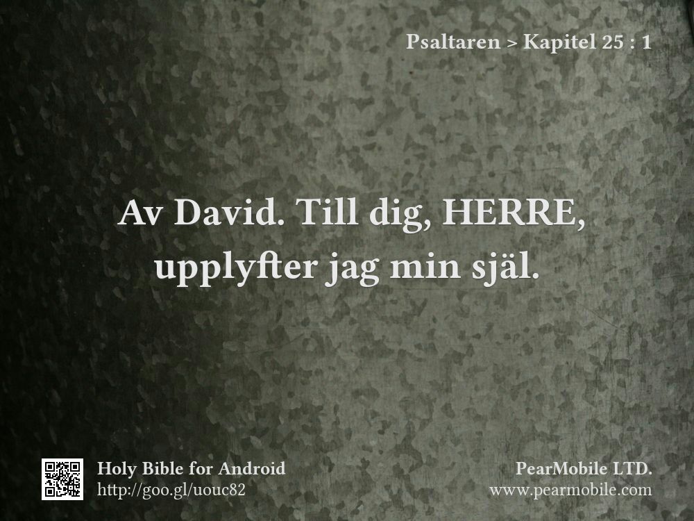 Psaltaren, Kapitel 25:1